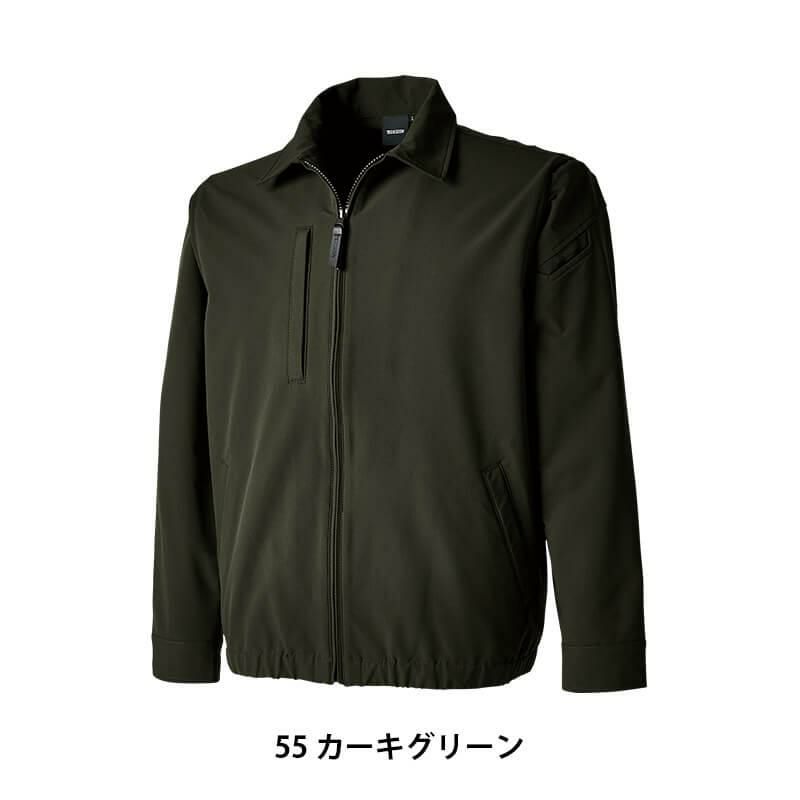 TSエコダブルライトクロススウィングトップ[TS DESIGN(藤和)/5607] SS-4L