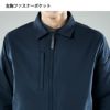 TSエコダブルライトクロススウィングトップ[TS DESIGN(藤和)/5607] 5L-6L