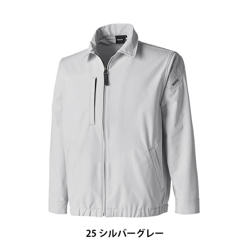 TSエコダブルライトクロススウィングトップ[TS DESIGN(藤和)/5607] 5L-6L