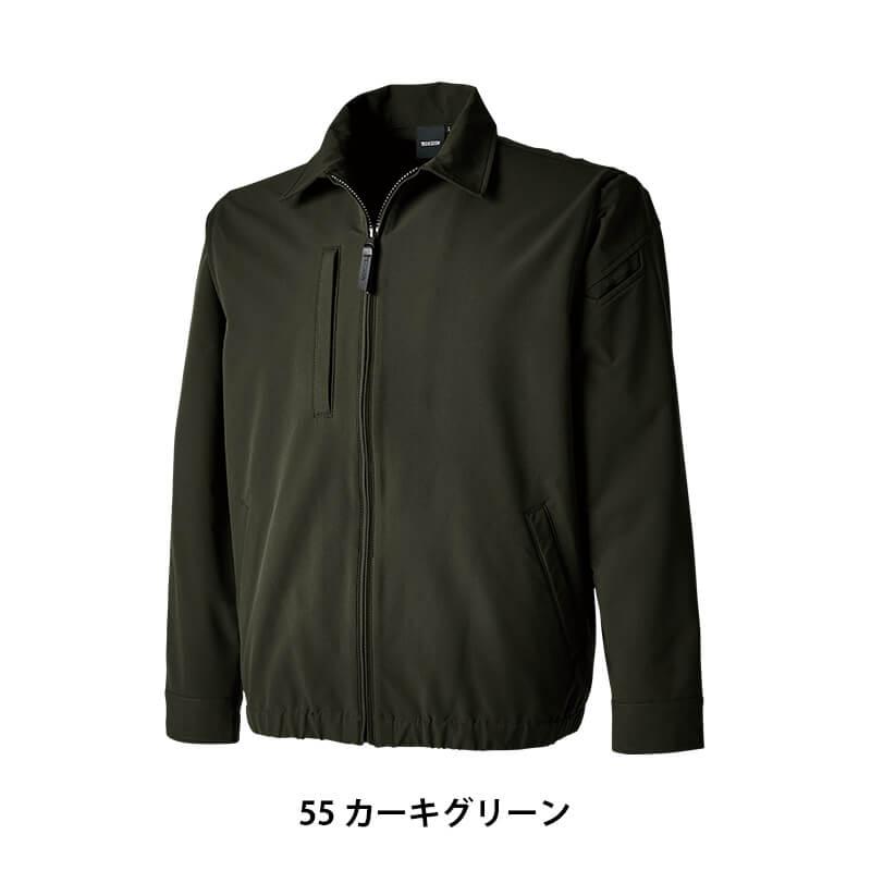 TSエコダブルライトクロススウィングトップ[TS DESIGN(藤和)/5607] 5L-6L