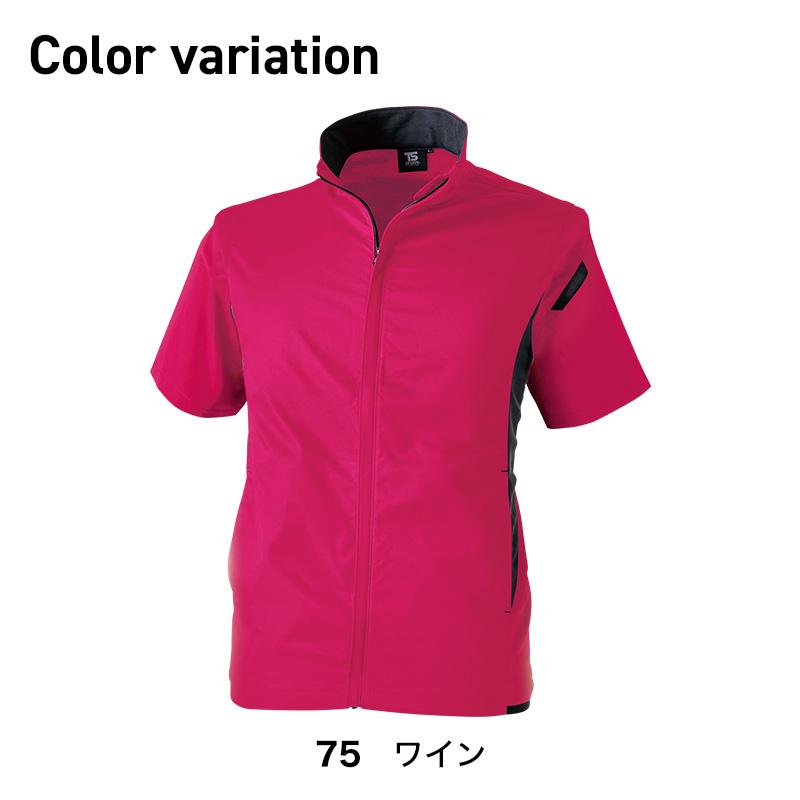 ESスーパーライトストレッチショートスリーブジャケット[TS DESIGN(藤和)/6656] SS-4L