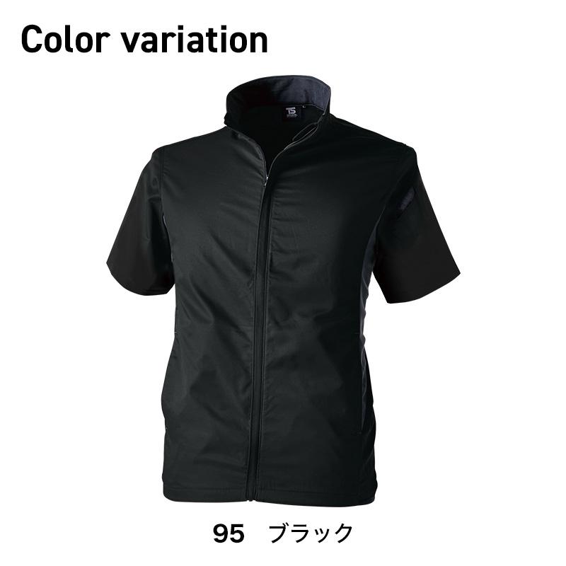 ESスーパーライトストレッチショートスリーブジャケット[TS DESIGN(藤和)/6656] 5L-6L