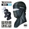 BALACLAVA アイスマスク[TS DESIGN(藤和)/80119] FREE