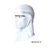 BALACLAVA アイスマスク[TS DESIGN(藤和)/80119] FREE