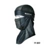 BALACLAVA アイスマスク[TS DESIGN(藤和)/80119] FREE