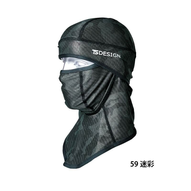 BALACLAVA アイスマスクメッシュ[TS DESIGN(藤和)/801190] FREE