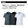 クールアイス半袖ポロシャツ[TS DESIGN(藤和)/80651] SS-4L