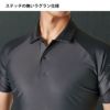 クールアイス半袖ポロシャツ[TS DESIGN(藤和)/80651] SS-4L
