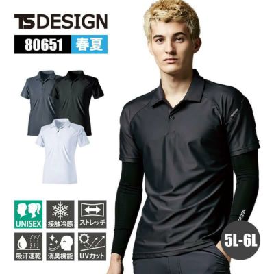 マーブルさん用 楽天市場】ミズノ MIZUNO 卓球シューズ ウエーブメダル 8(WAVE