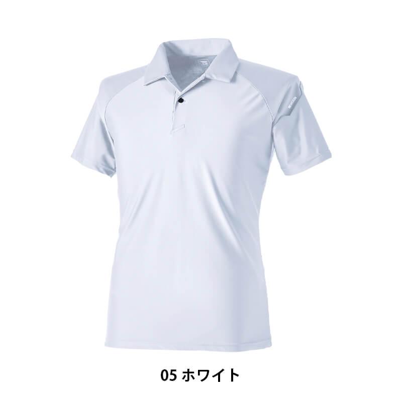 クールアイス半袖ポロシャツ[TS DESIGN(藤和)/80651] 5L-6L