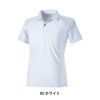 クールアイス半袖ポロシャツ[TS DESIGN(藤和)/80651] 5L-6L