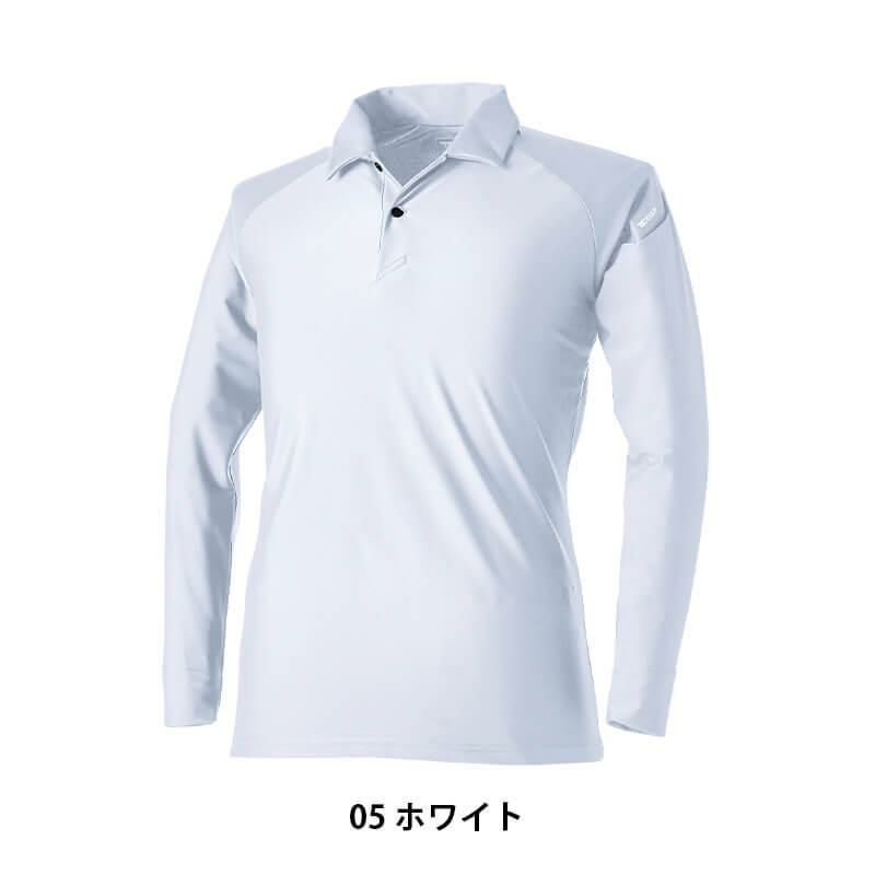 クールアイス長袖ポロシャツ[TS DESIGN(藤和)/80751] SS-4L