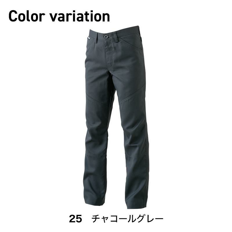 AIR ACTIVEレディースパンツ[TS DESIGN(藤和)/81021] S-3L
