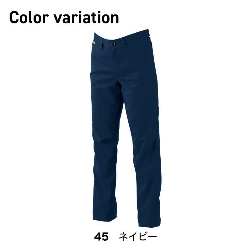 AIR ACTIVEレディースパンツ[TS DESIGN(藤和)/81021] S-3L