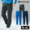 AIR ACTIVEメンズカーゴパンツ[TS DESIGN(藤和)/8104] 5L-6L