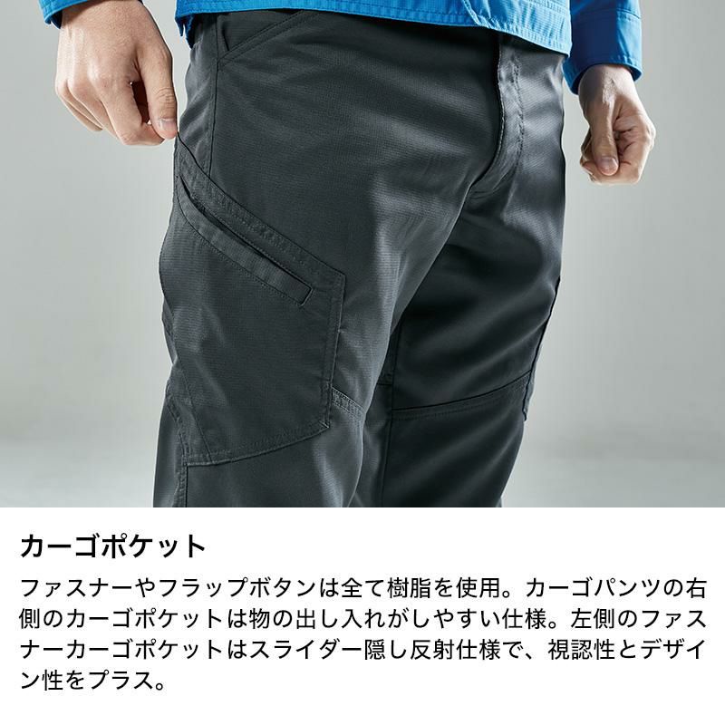 AIR ACTIVEレディースカーゴパンツ[TS DESIGN(藤和)/81041] S-3L