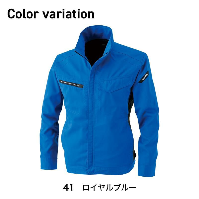 AIR ACTIVEロングスリーブジャケット[TS DESIGN(藤和)/8106] SS-4L