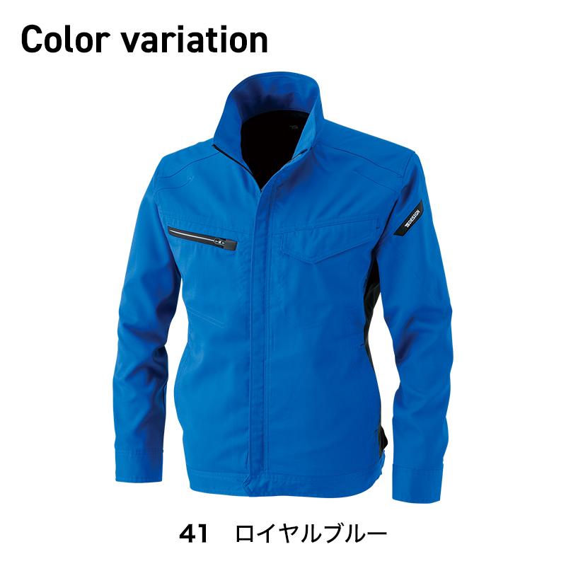 AIR ACTIVEロングスリーブジャケット[TS DESIGN(藤和)/8106] 5L-6L