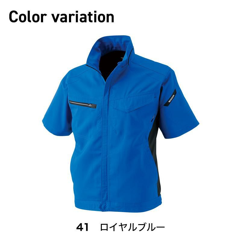 AIR ACTIVEショートスリーブジャケット[TS DESIGN(藤和)/8156] 5L-6L