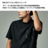 TS DELTAスウェットモックネックTシャツ[TS DESIGN(藤和)/83552] SS-4L