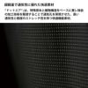 ハイブリッドサマーメンズカーゴパンツ[TS DESIGN(藤和)/84604] S-4L