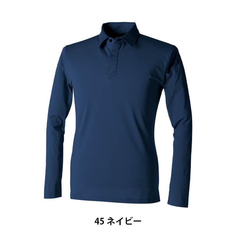 TS4Dメンズロングポロシャツ[TS DESIGN(藤和)/9105] S-4L