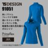 TS4Dレディースロングポロシャツ[TS DESIGN(藤和)/91051] S-L