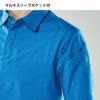 TS4Dメンズショートポロシャツ[TS DESIGN(藤和)/91055] S-4L