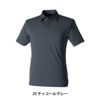 TS4Dメンズショートポロシャツ[TS DESIGN(藤和)/91055] S-4L
