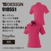 TS4Dレディースショートポロシャツ[TS DESIGN(藤和)/910551] S-L