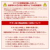 ファン付き作業着 空調風神服 フーディベスト＋ファン＋バッテリーセット[EBA5019A,EBA5019AK/RD9210H/RD9290J/ビッグボーン]【2022年版セット】