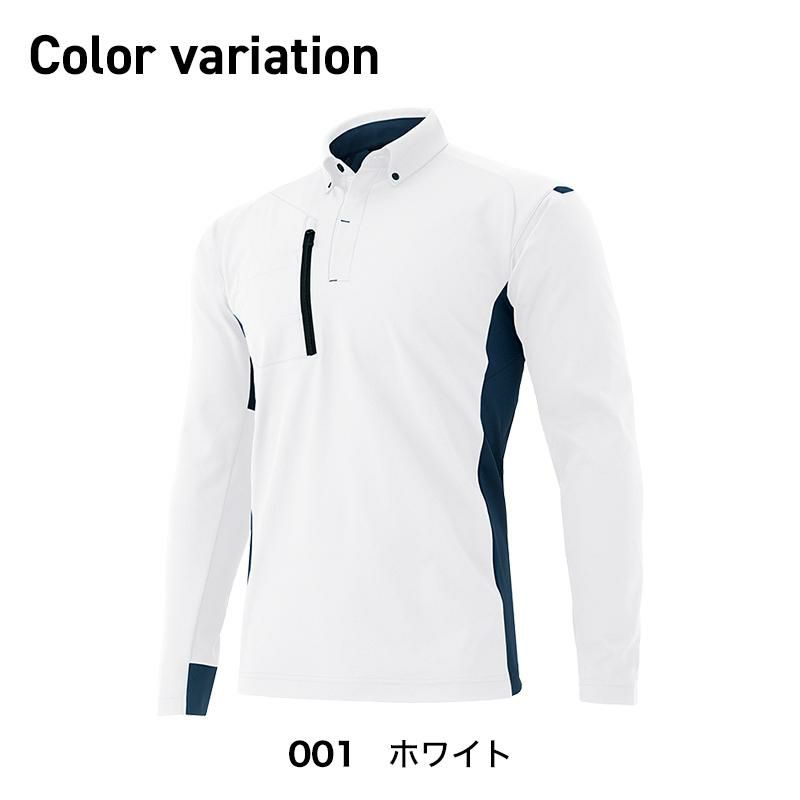 長袖ポロシャツ(男女兼用)[アイトス/AZ-10612]4L-6L