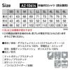 半袖ポロシャツ(男女兼用)[アイトス/AZ-10614]4L-6L