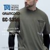 アイスTシャツ[タカヤ/GC-S356] S-LL