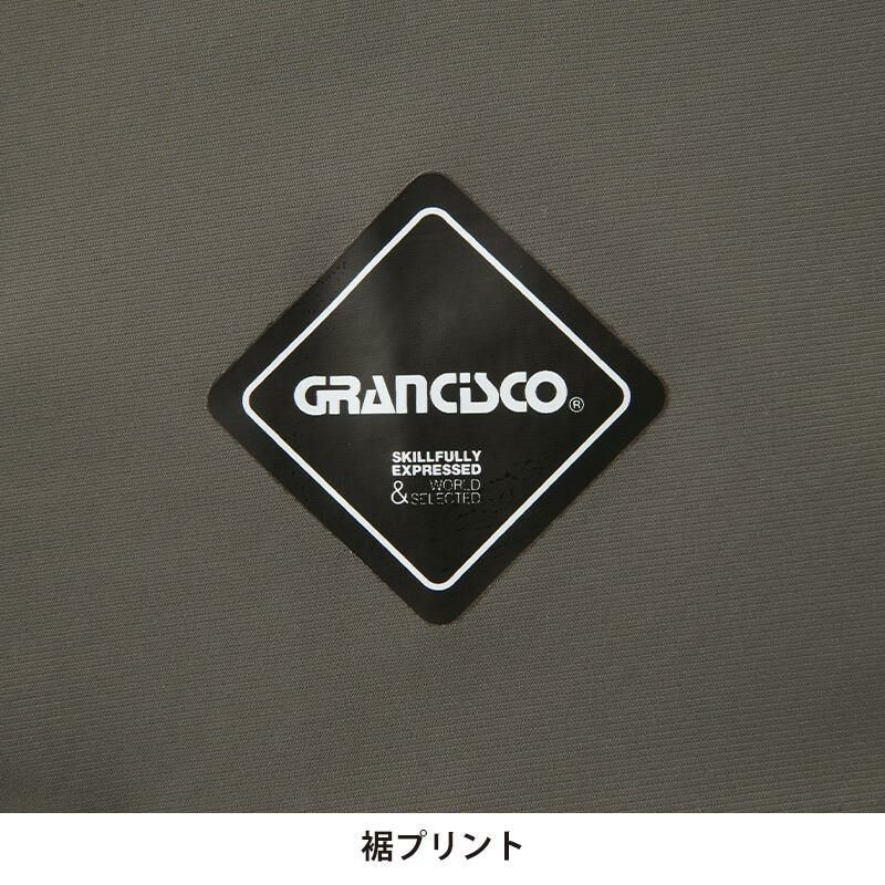 アイスTシャツ[タカヤ/GC-S356] S-LL