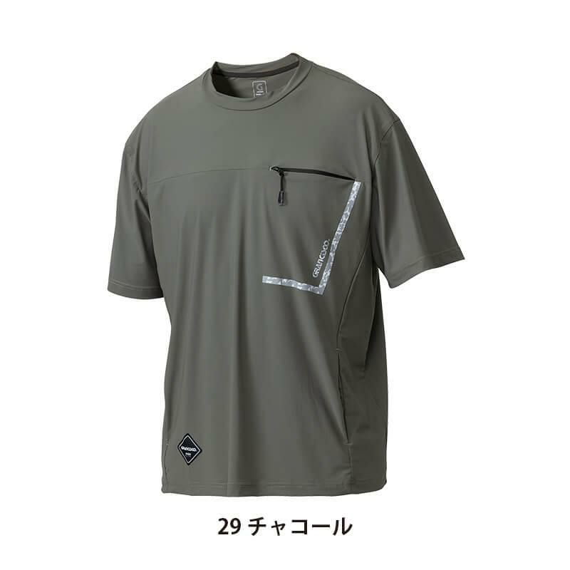 アイスTシャツ[タカヤ/GC-S356] S-LL