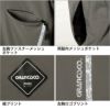 アイスTシャツ+アイスショートパンツ上下セット[タカヤ/GC-S356/GC-S358] S-LL