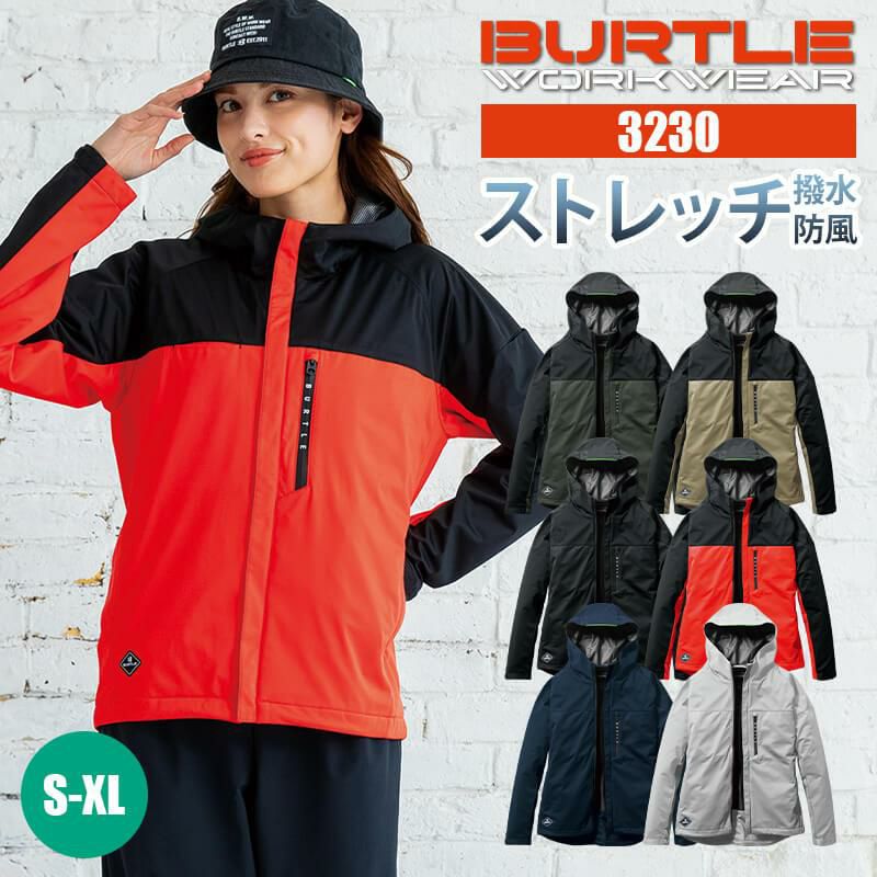 【先行予約販売】 ストレッチパーカ[バートル/3230] S-XL