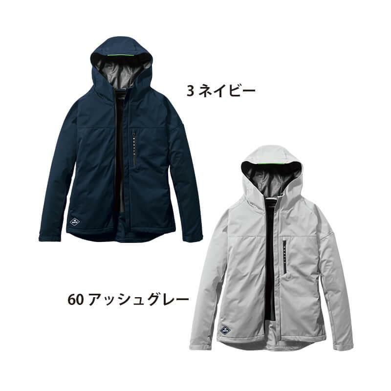 【先行予約販売】 ストレッチパーカ[バートル/3230] S-XL