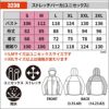 【先行予約販売】 ストレッチパーカ[バートル/3230] S-XL
