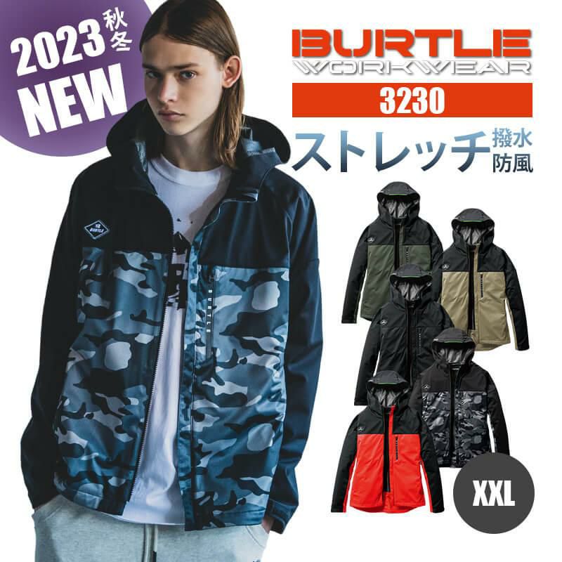 【先行予約販売】 ストレッチパーカ[バートル/3230] XXL