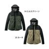 【先行予約販売】 ストレッチパーカ[バートル/3230] XXL