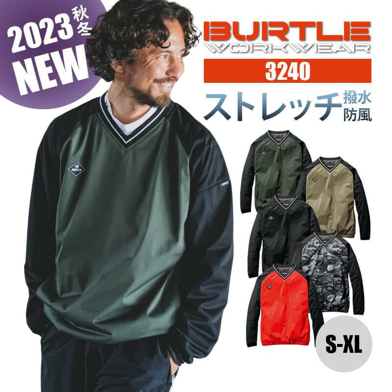 【先行予約販売】 ストレッチピステ[バートル/3240] S-XL