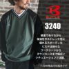 【先行予約販売】 ストレッチピステ[バートル/3240] S-XL