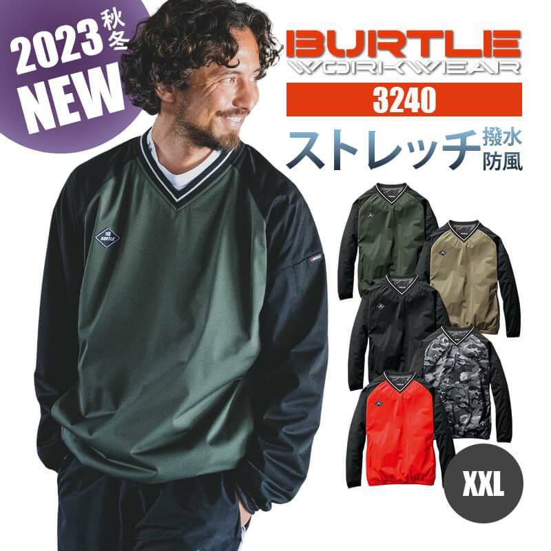 【先行予約販売】 ストレッチピステ[バートル/3240] XXL