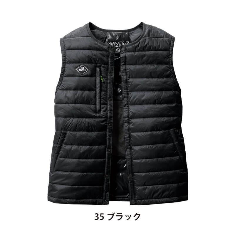 【先行予約販売】 サーモクラフト対応 ダウンベスト[バートル/3254] S-XL