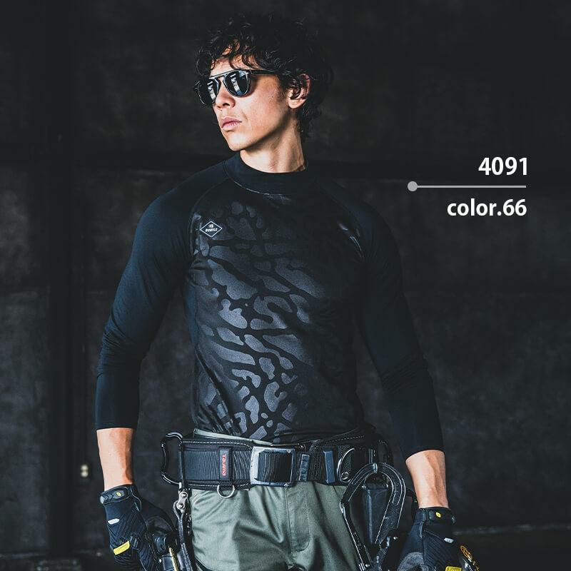 ホットフィッテッド[バートル/4091] S-XXL｜作業服・作業着の