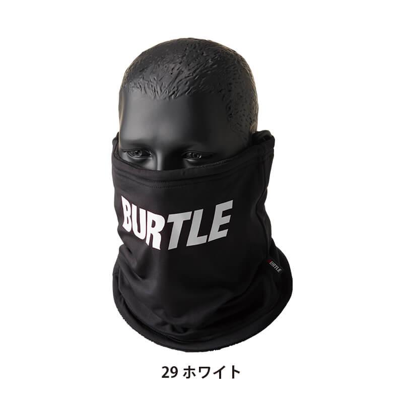 【先行予約販売】 ネックゲイター[バートル/4092] FREE