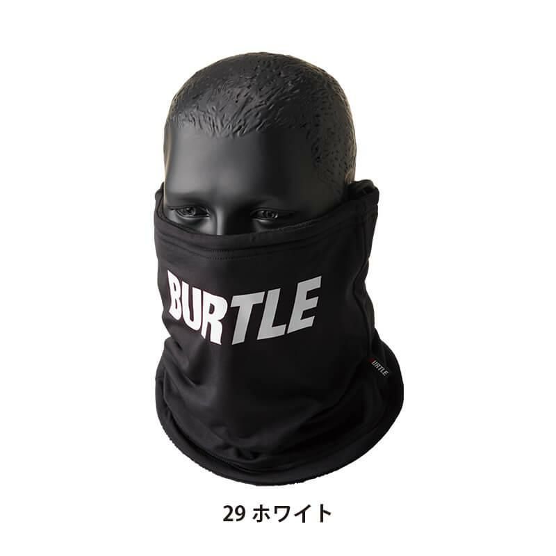 【先行予約販売】 ネックゲイター[バートル/4092] FREE