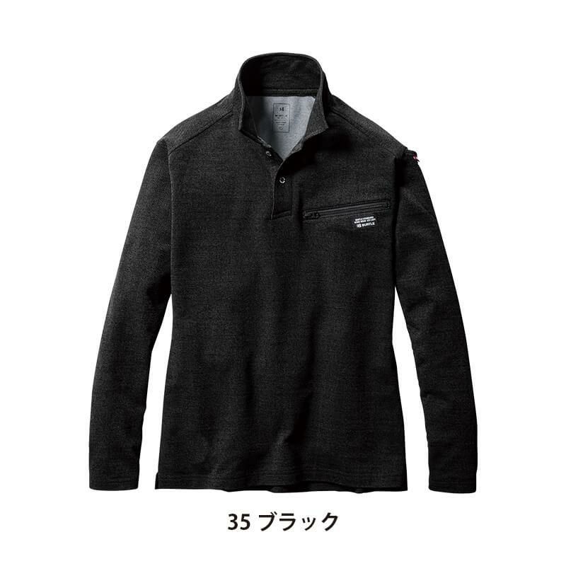 【先行予約販売】 ヘビーウエイトポロシャツ[バートル/4094] S-XXL